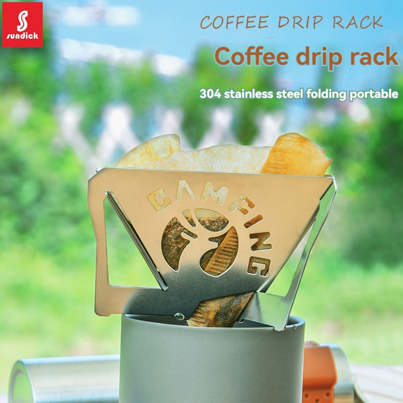 Outdoor Coffee Equipment - SUNDICK Открытый Кемпинг Домашний Складной Держатель
