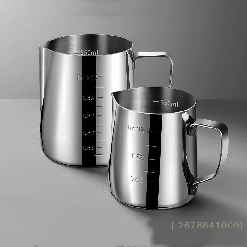Milk Steaming Pitcher - ⚑ Кувшин для вспенивания молока из