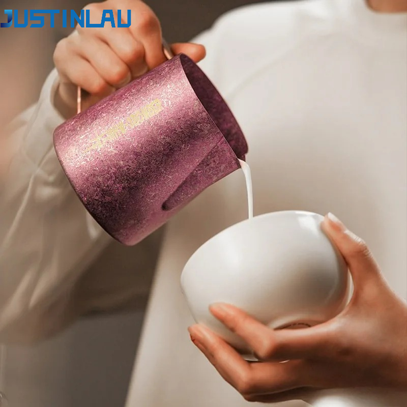 Milk Steaming Pitcher - Кувшин для молока JUSTINLAU 600 мл