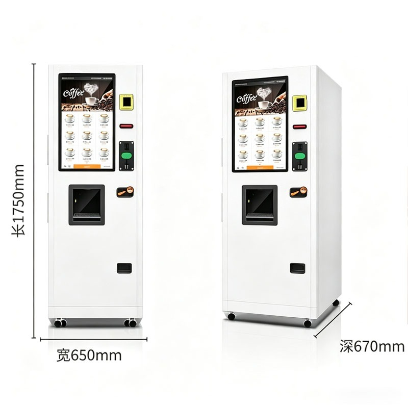 Кофемашина для вендинга: свеже – обзор и цена Equipment Of Coffee Machine