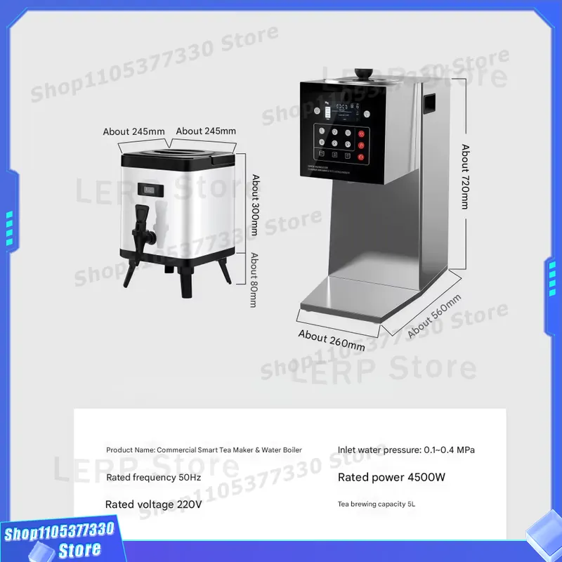 Коммерческая автоматическая ма – обзор и цена Coffee Equipment Stores